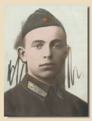 Сафронов М.Д.